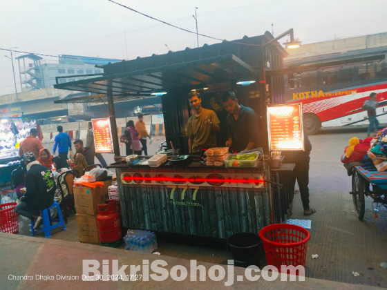 দোকান